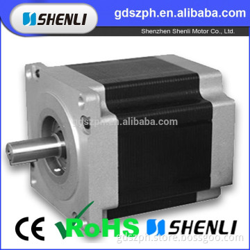 2 phase nema 23 stepper motor
